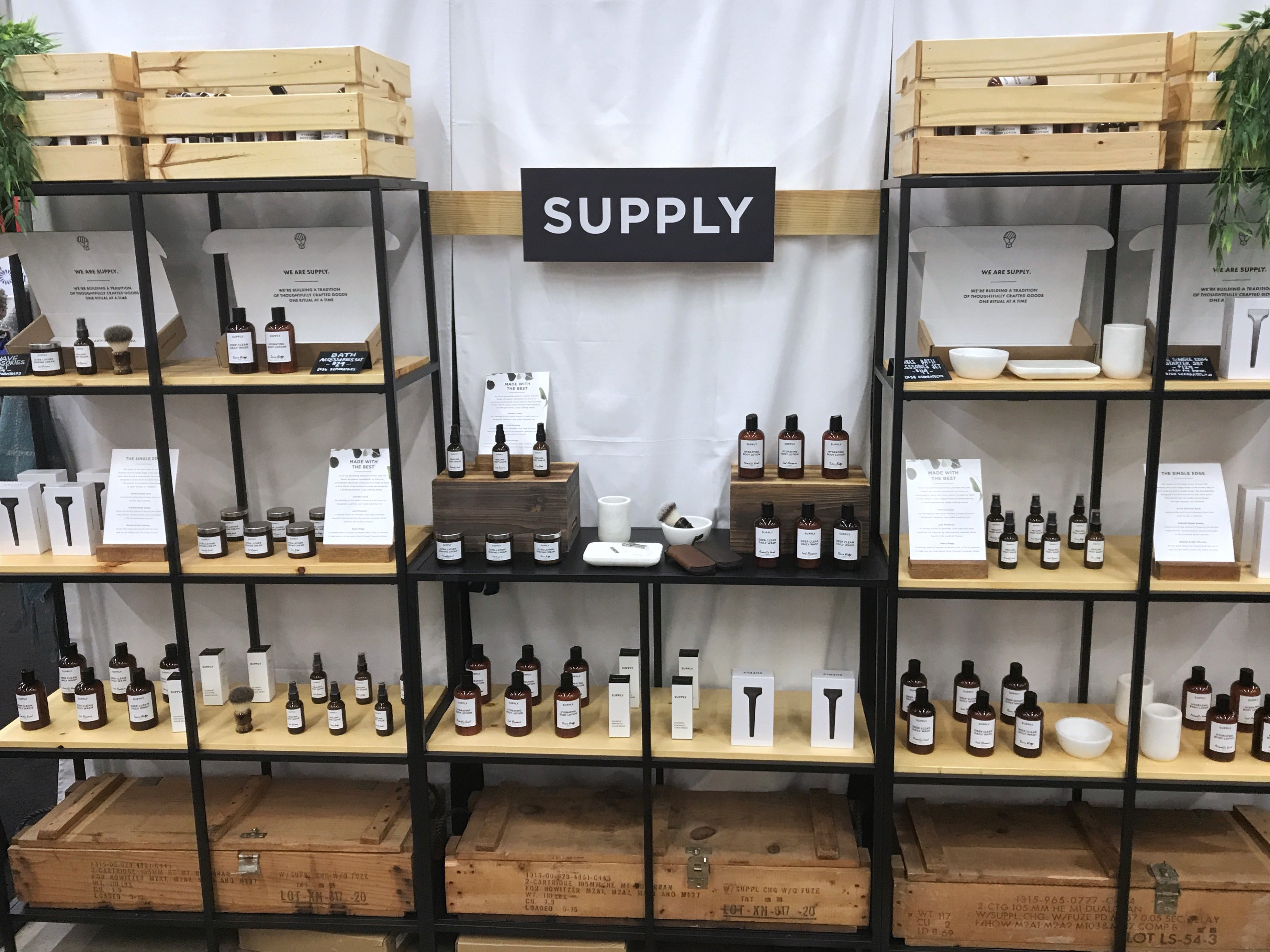 supply.co