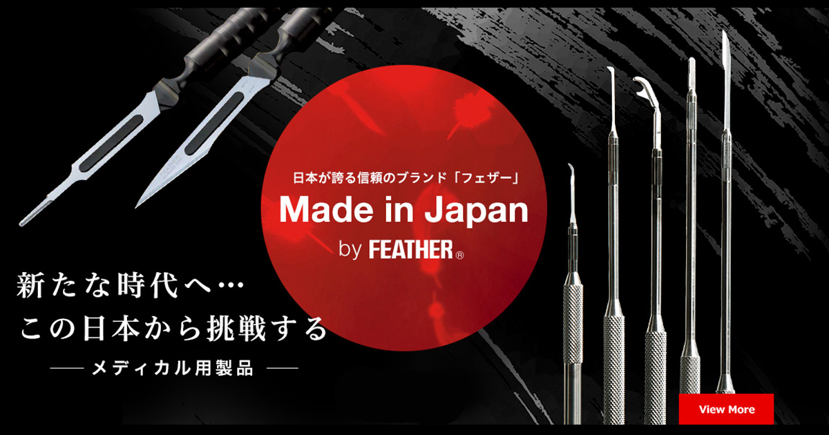 www.feather.co.jp